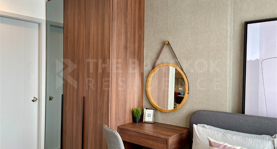 À vendre 1 chambre condo à Phra Khanong, Bangkok