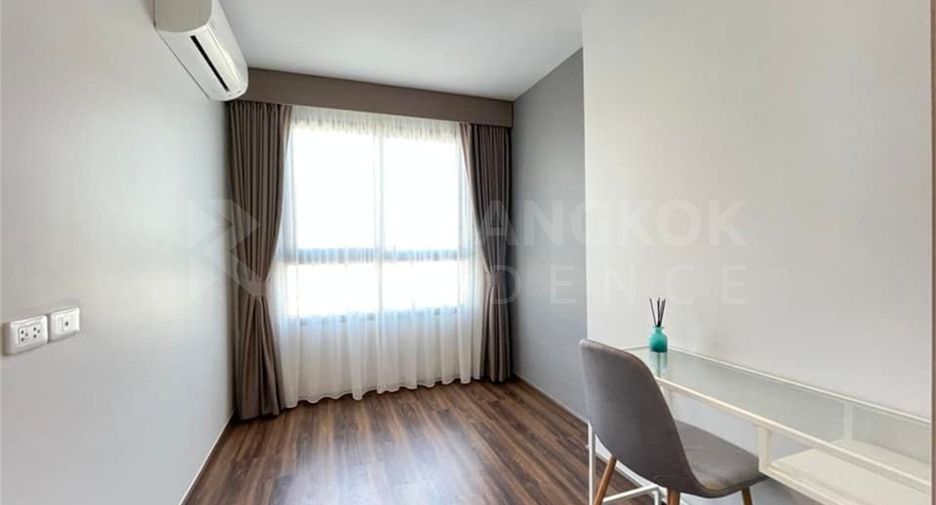 À vendre 2 chambres condo à Phra Khanong, Bangkok