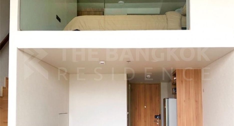 Wohnung zum Kauf mit 1 Zimmer in Watthana, Bangkok