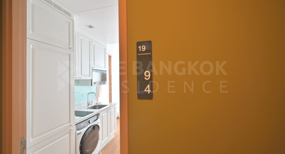 Wohnung zum Kauf mit 1 Zimmer in Watthana, Bangkok