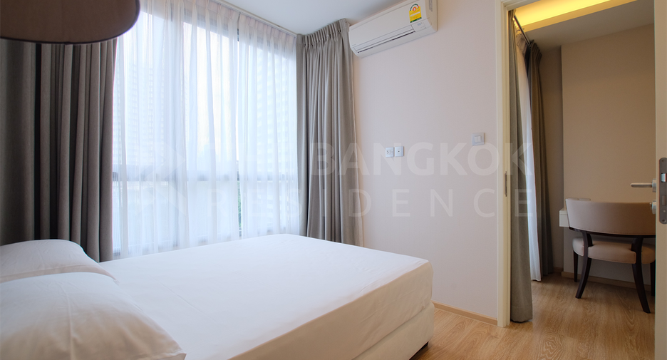 For sale 1 bed condo in Watthana, Bangkok