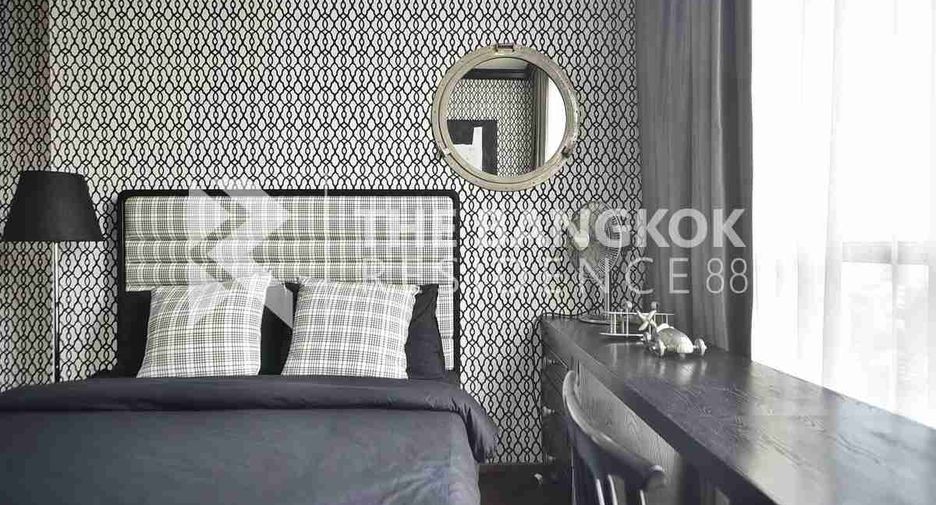 Wohnung zum Kauf mit 2 Zimmer in Watthana, Bangkok