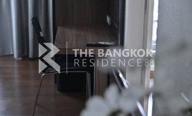 À vendre 1 chambre condo à Watthana, Bangkok