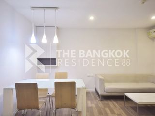 À vendre 2 chambres condo à Phra Khanong, Bangkok