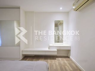 À vendre 2 chambres condo à Phra Khanong, Bangkok