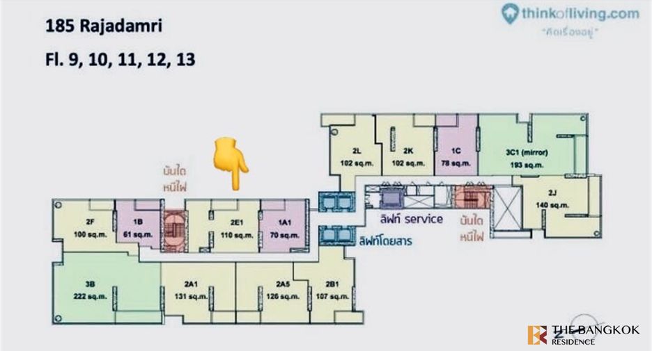 Wohnung zur Miete mit 2 Zimmer in Pathum Wan, Bangkok