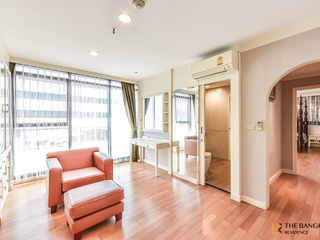 Wohnung zur Miete mit 2 Zimmer in Pathum Wan, Bangkok