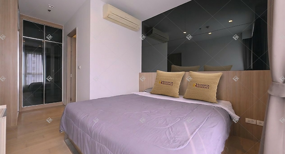 À louer 1 chambre condo à Watthana, Bangkok