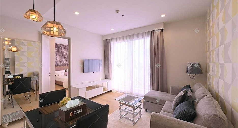 For rent 1 bed condo in Watthana, Bangkok