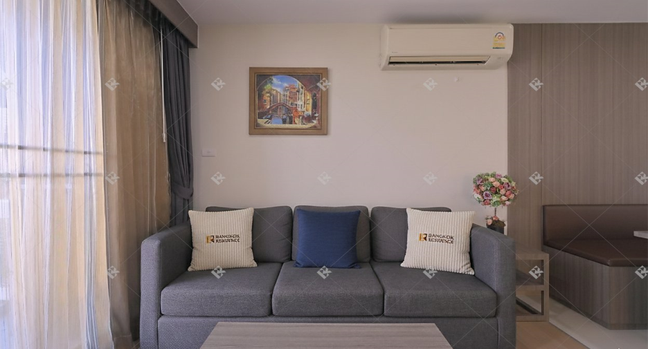 Condo en alquiler de 2 habitaciones en Watthana, Bangkok