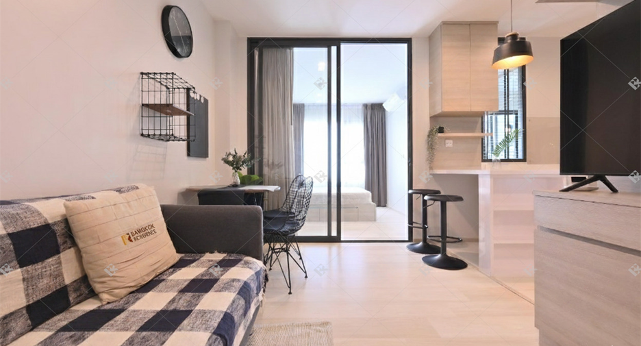 Condo en alquiler de 1 habitaciones en Pathum Wan, Bangkok