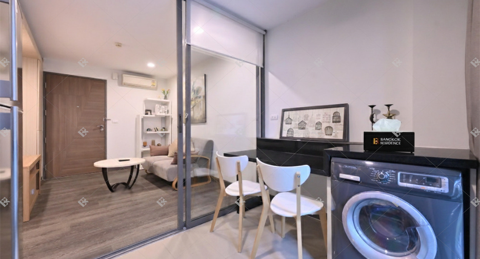 Condo en alquiler de 1 habitaciones en Watthana, Bangkok