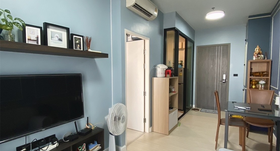 For rent 1 bed condo in Watthana, Bangkok