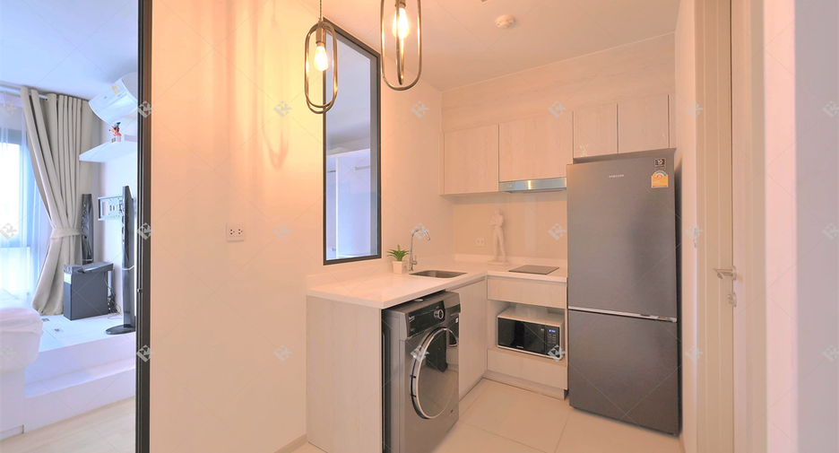 For sale 1 Beds condo in Pathum Wan, Bangkok