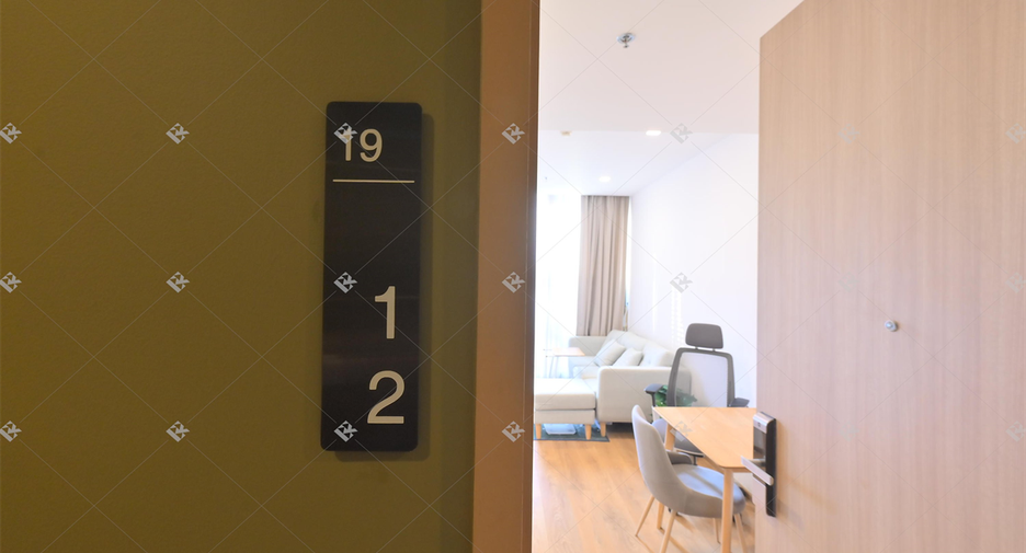 À vendre 1 chambre condo à Watthana, Bangkok