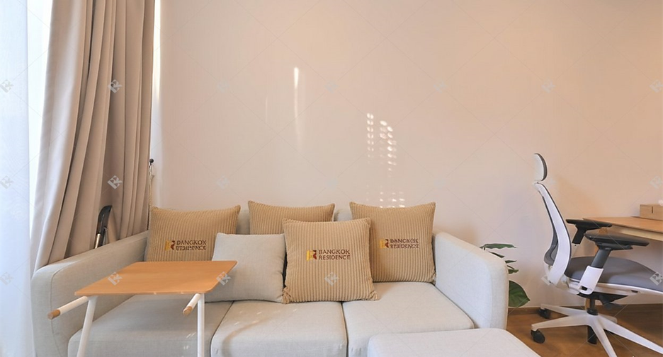 À vendre 1 chambre condo à Watthana, Bangkok