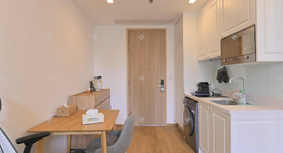 À vendre 1 chambre condo à Watthana, Bangkok