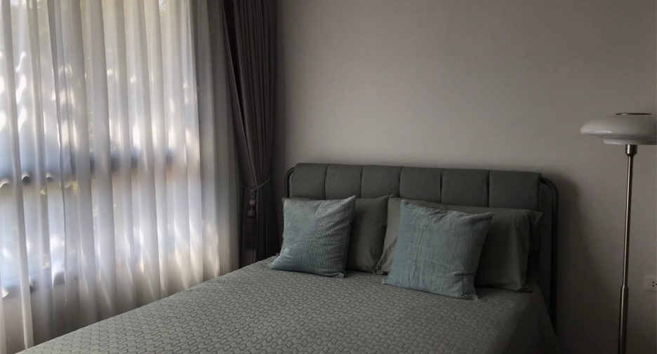Condo en alquiler de 1 habitaciones en Phra Khanong, Bangkok