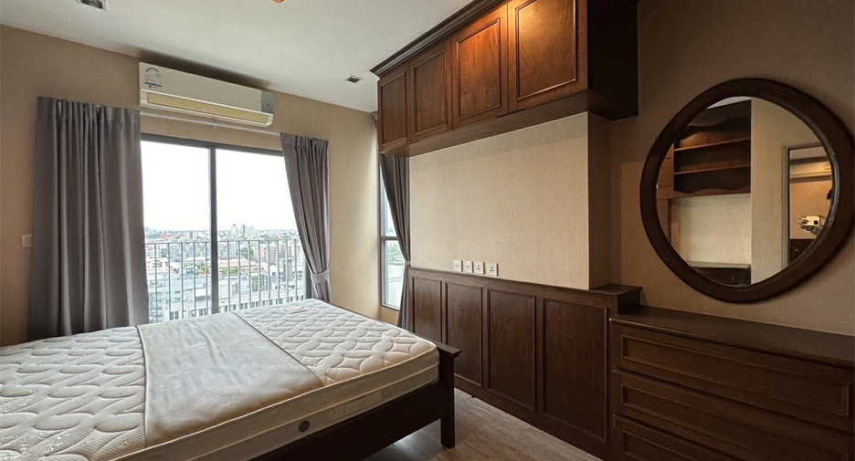 For rent 2 bedrooms condo in Phra Khanong, Bangkok