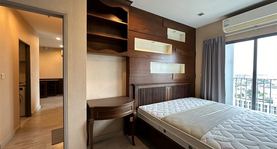 For rent 2 bedrooms condo in Phra Khanong, Bangkok