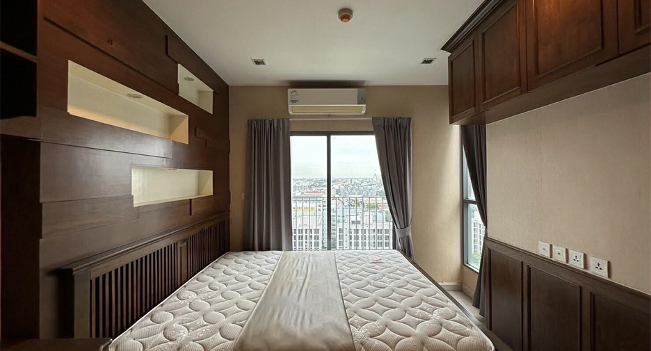 For rent 2 bedrooms condo in Phra Khanong, Bangkok