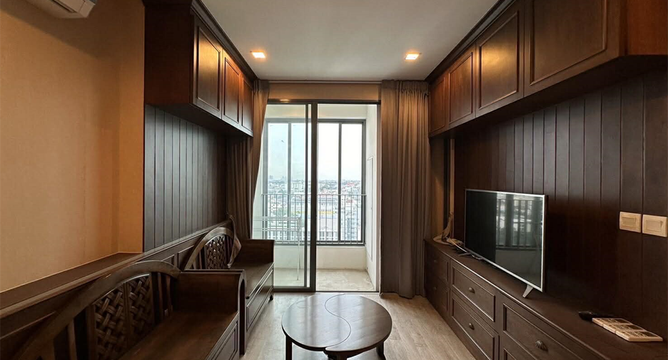 For rent 2 bedrooms condo in Phra Khanong, Bangkok
