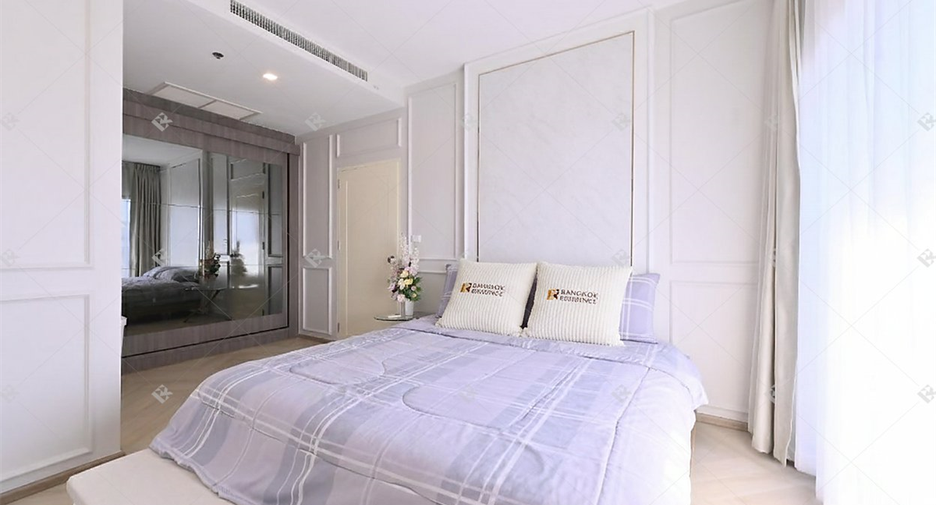 À louer 1 chambre condo à Khlong Toei, Bangkok
