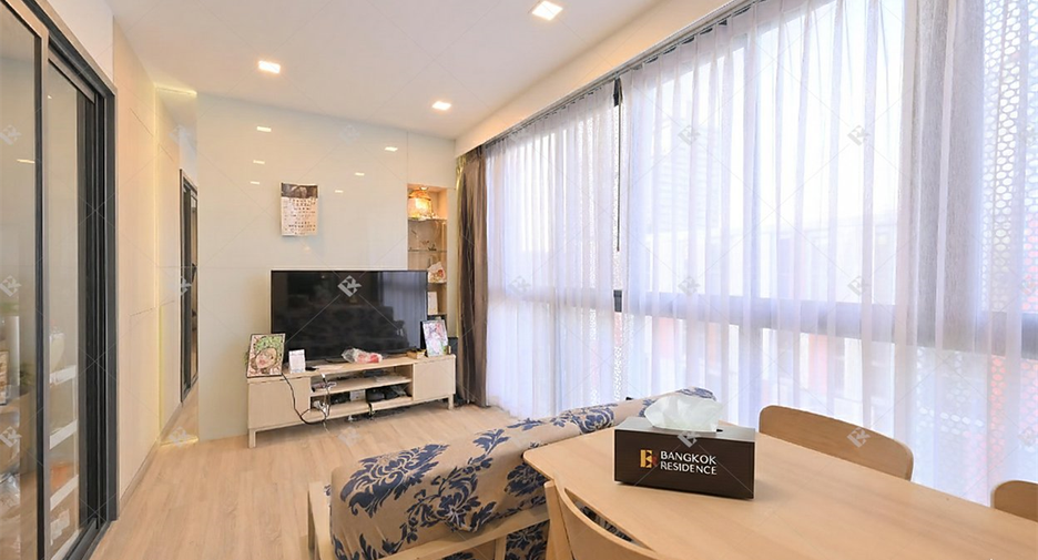 Wohnung zur Miete mit 2 Zimmer in Suan Luang, Bangkok