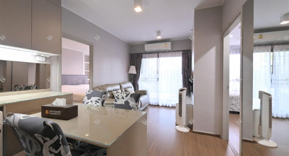 ให้เช่า 2 ห้องนอน คอนโด ใน พระโขนง, กรุงเทพฯ