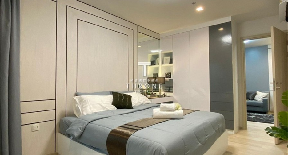 À louer 2 chambres condo à Pathum Wan, Bangkok
