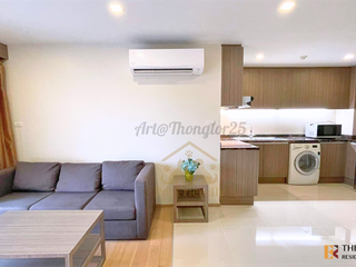 For rent 2 bedrooms condo in Watthana, Bangkok
