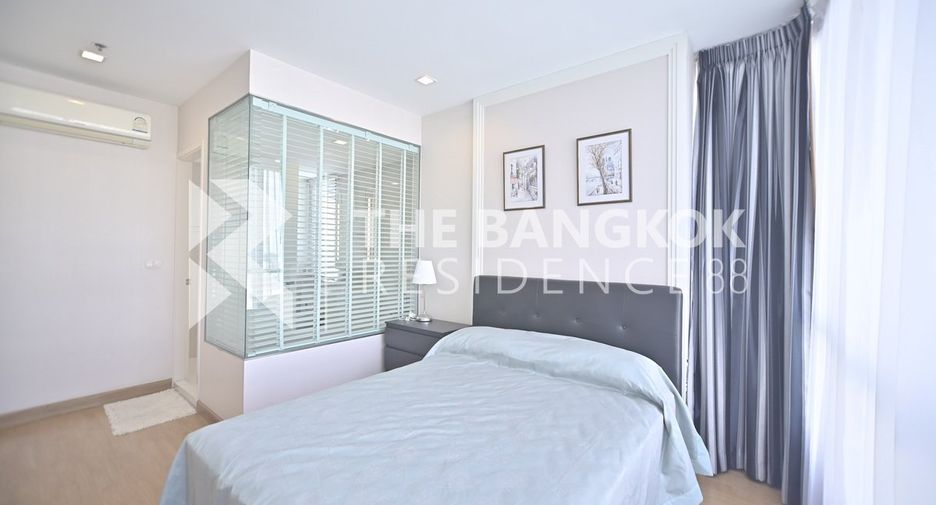 For rent 2 bedrooms condo in Phra Khanong, Bangkok