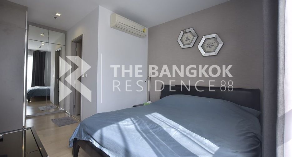 Wohnung zur Miete mit 1 Zimmer in Watthana, Bangkok