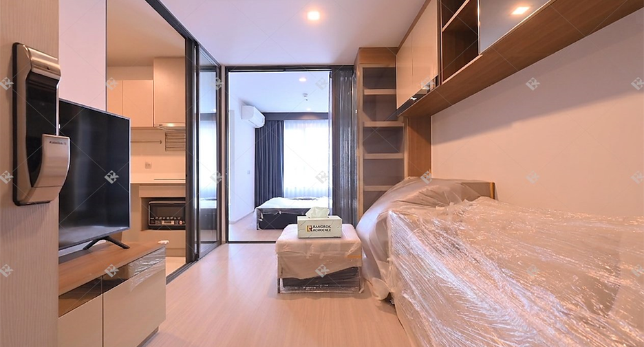 For sale 1 Beds condo in Chatuchak, Bangkok