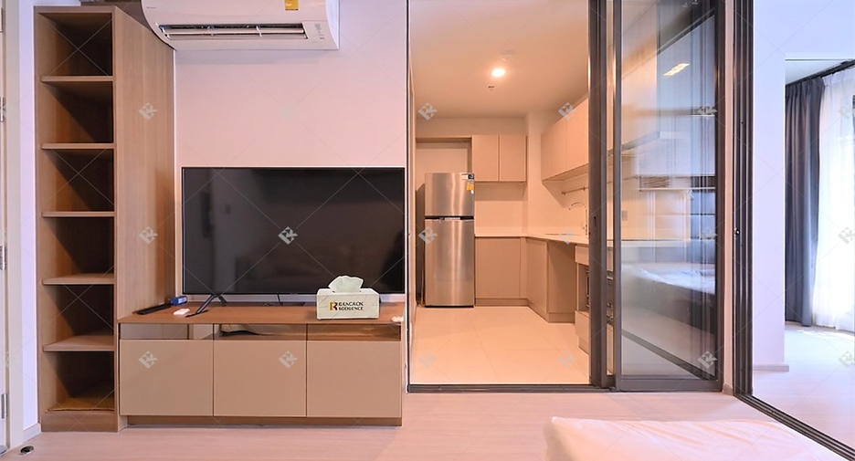 For sale 1 Beds condo in Chatuchak, Bangkok