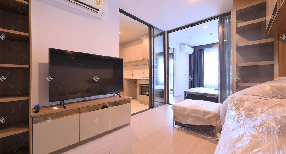 For sale 1 Beds condo in Chatuchak, Bangkok