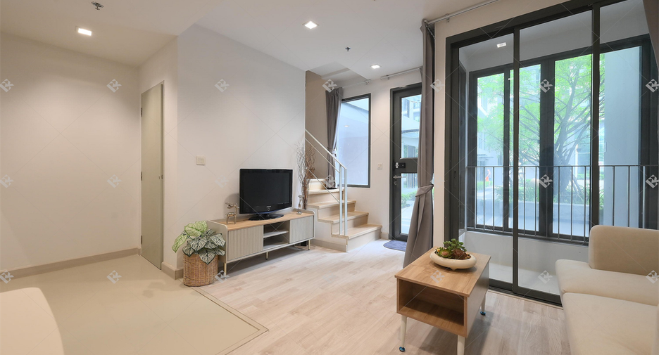 À vendre 1 chambre condo à Huai Khwang, Bangkok