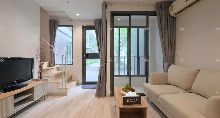 À vendre 1 chambre condo à Huai Khwang, Bangkok