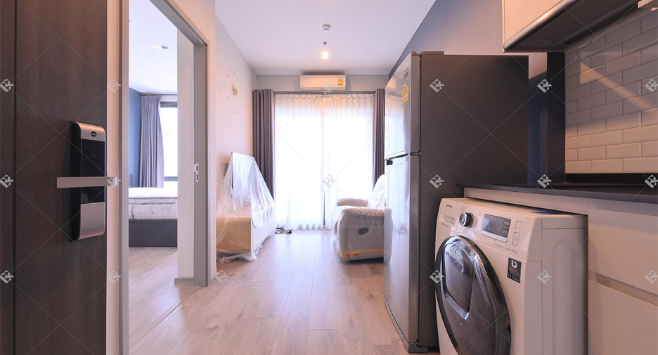 À vendre 1 chambre condo à Chatuchak, Bangkok