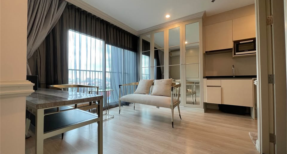À vendre 2 chambres condo à Huai Khwang, Bangkok