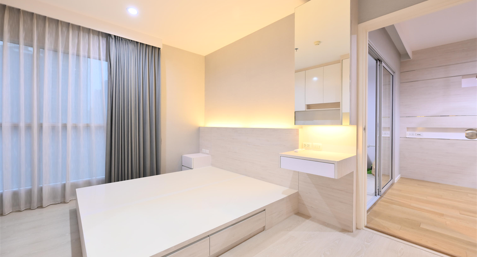 Condo en venta de 2 habitaciones en Huai Khwang, Bangkok