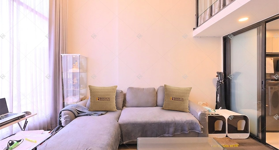 À vendre 1 chambre condo à Chatuchak, Bangkok