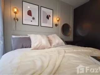 À vendre 1 chambre condo à Chatuchak, Bangkok