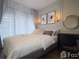 À vendre 1 chambre condo à Chatuchak, Bangkok