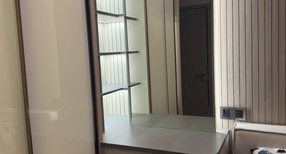 Wohnung zum Kauf mit 1 Zimmer in Huai Khwang, Bangkok