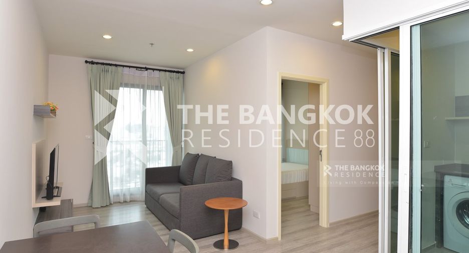 ขาย 2 ห้องนอน คอนโด ใน พญาไท, กรุงเทพฯ