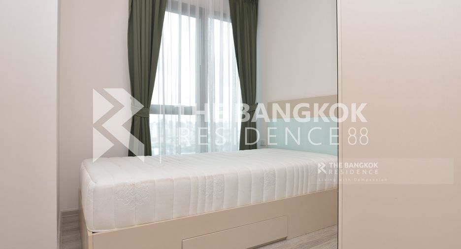 ขาย 2 ห้องนอน คอนโด ใน พญาไท, กรุงเทพฯ