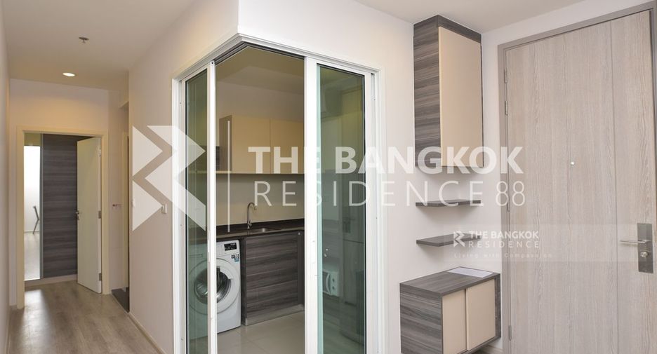 ขาย 2 ห้องนอน คอนโด ใน พญาไท, กรุงเทพฯ