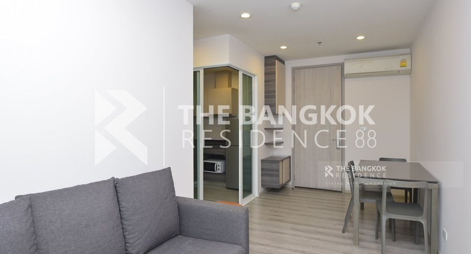 ขาย 2 ห้องนอน คอนโด ใน พญาไท, กรุงเทพฯ