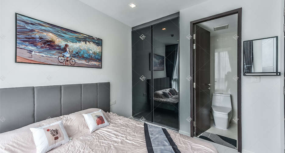 Wohnung zum Kauf mit 1 Zimmer in Pathum Wan, Bangkok